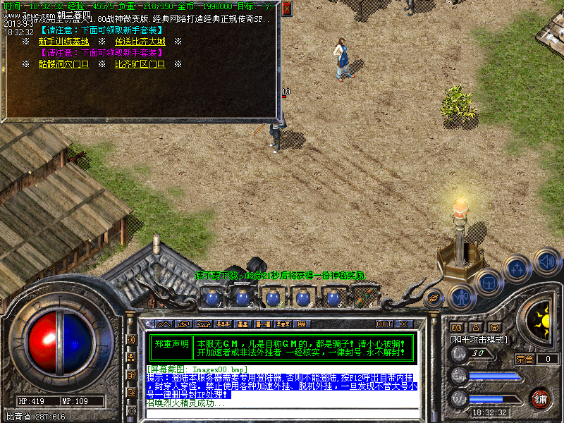 Images00.bmp