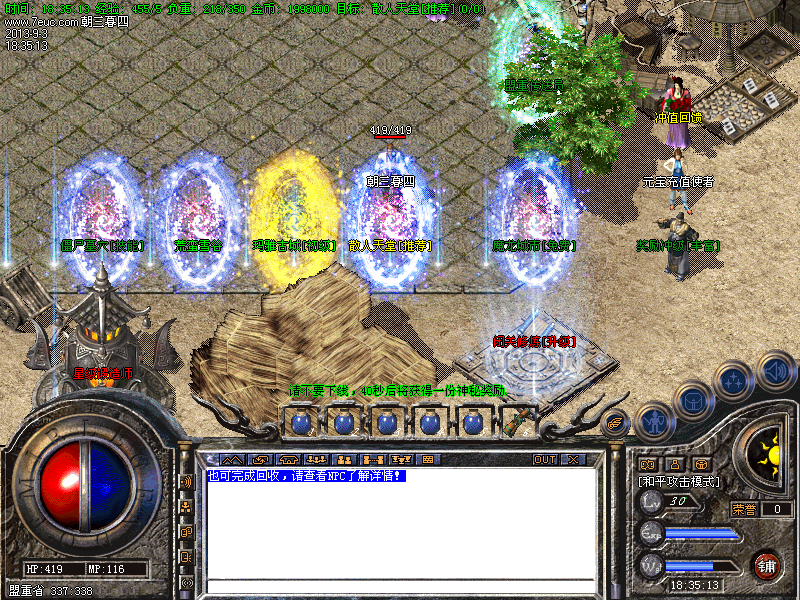 Images04.bmp