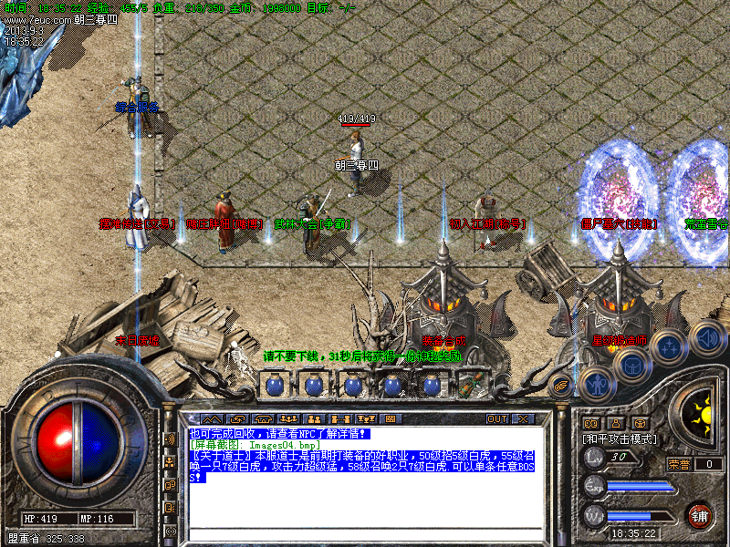 Images05.bmp