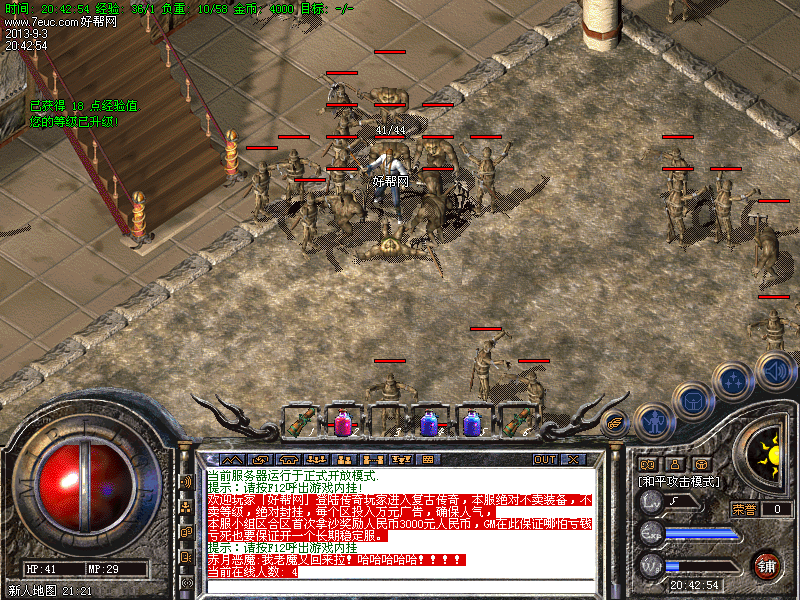 Images00.bmp