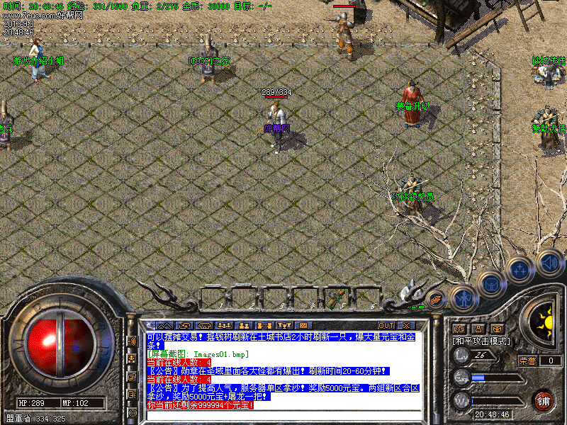 Images02.bmp