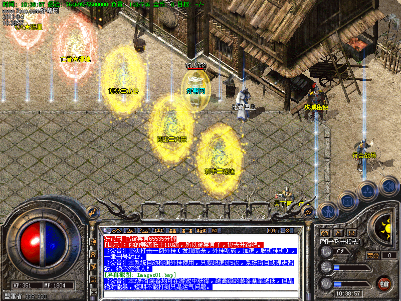 Images02.bmp