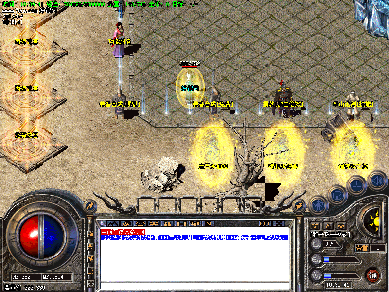 Images04.bmp
