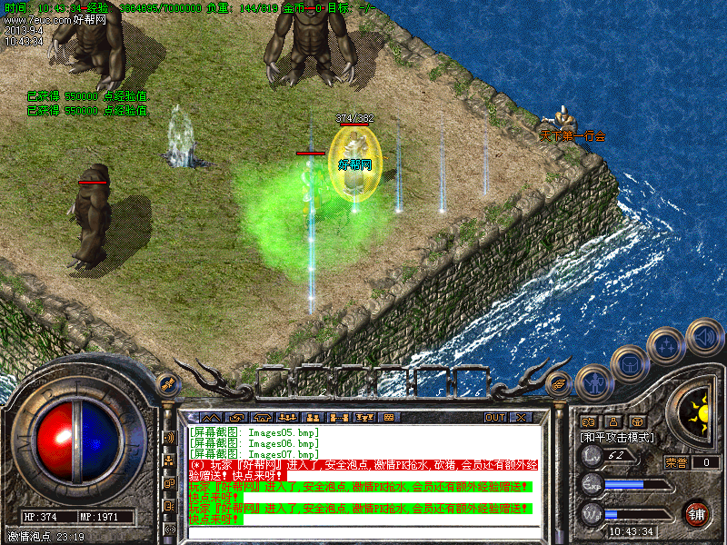 Images07.bmp