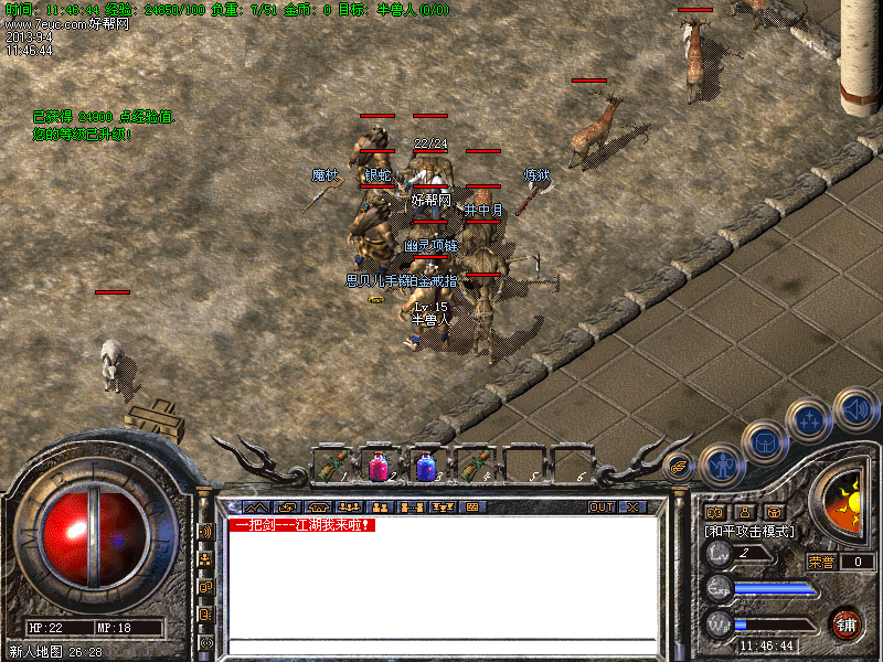 Images01.bmp
