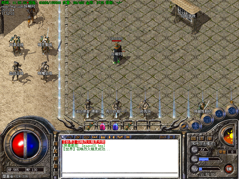 Images03.bmp