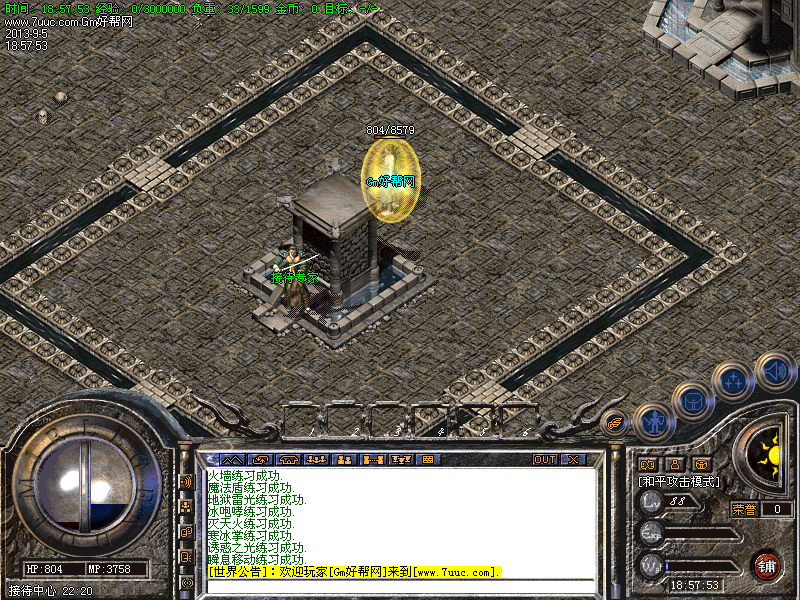 Images00.bmp