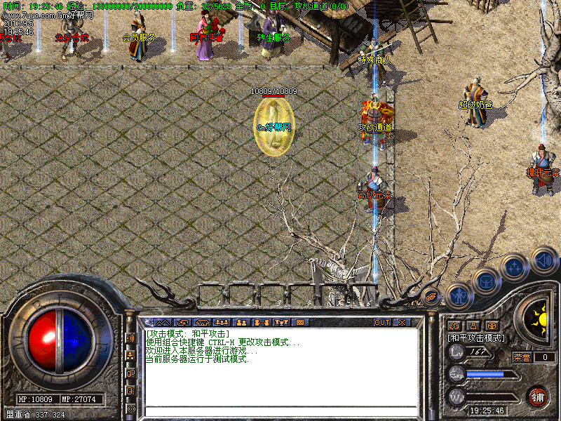 Images01.bmp