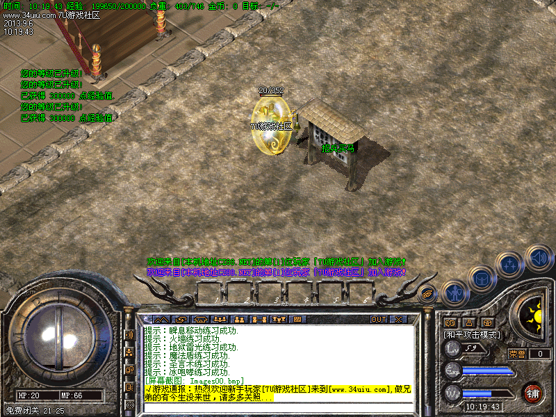 Images01.bmp