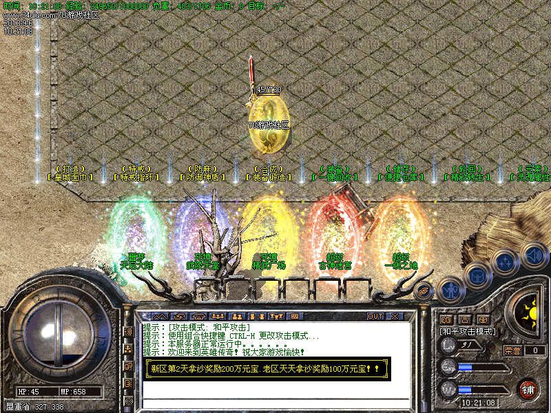 Images04.bmp