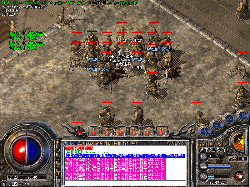 Images01.bmp