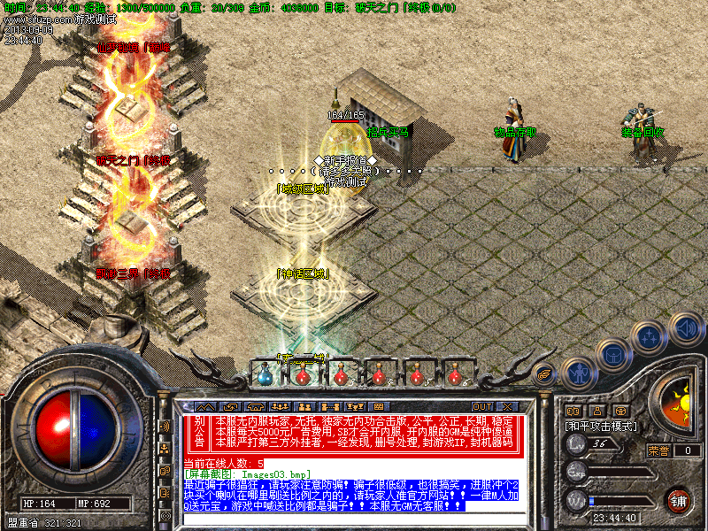 Images04.bmp