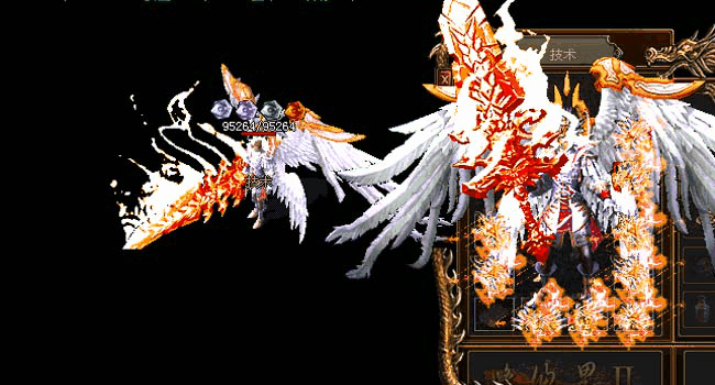 火云.gif
