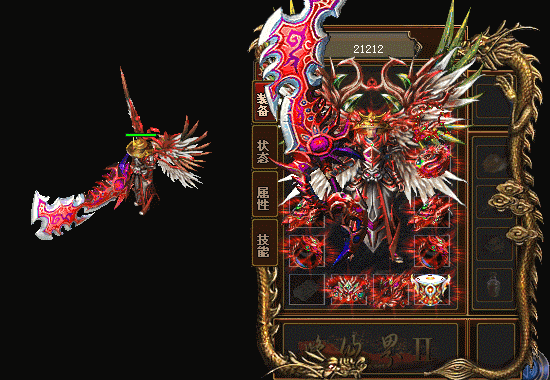 阴阳.gif