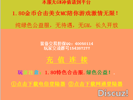 QQ截图20130916123304.png