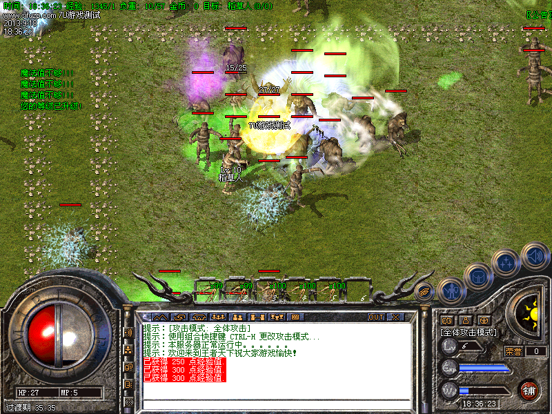 Images00.bmp