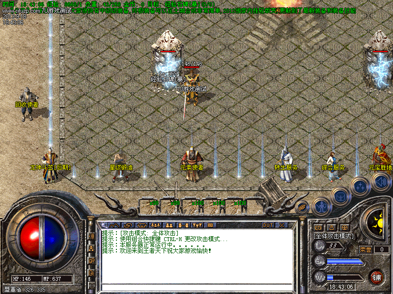 Images01.bmp