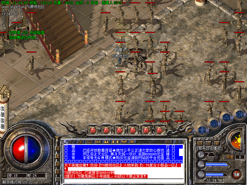 Images00.bmp
