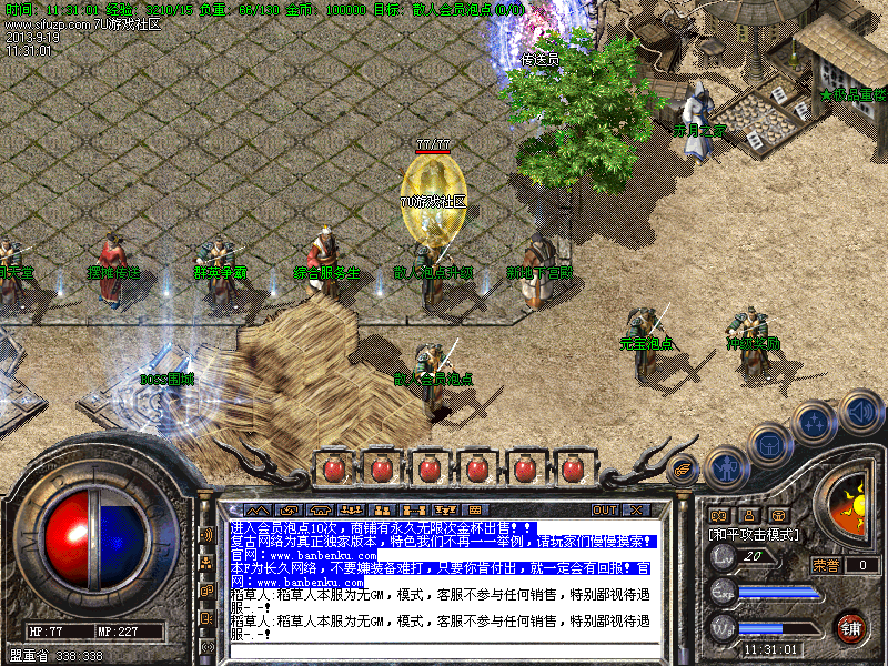 Images01.bmp