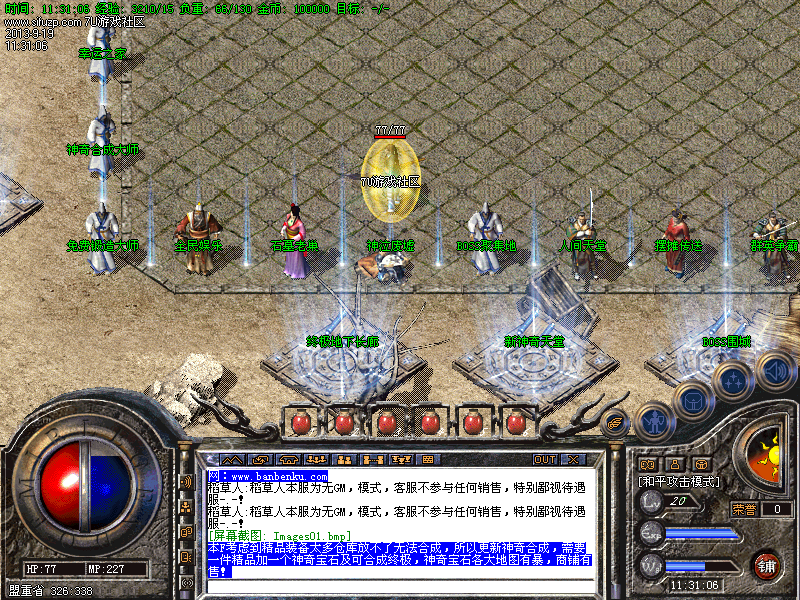 Images02.bmp