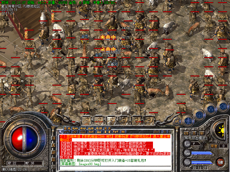 Images01.bmp