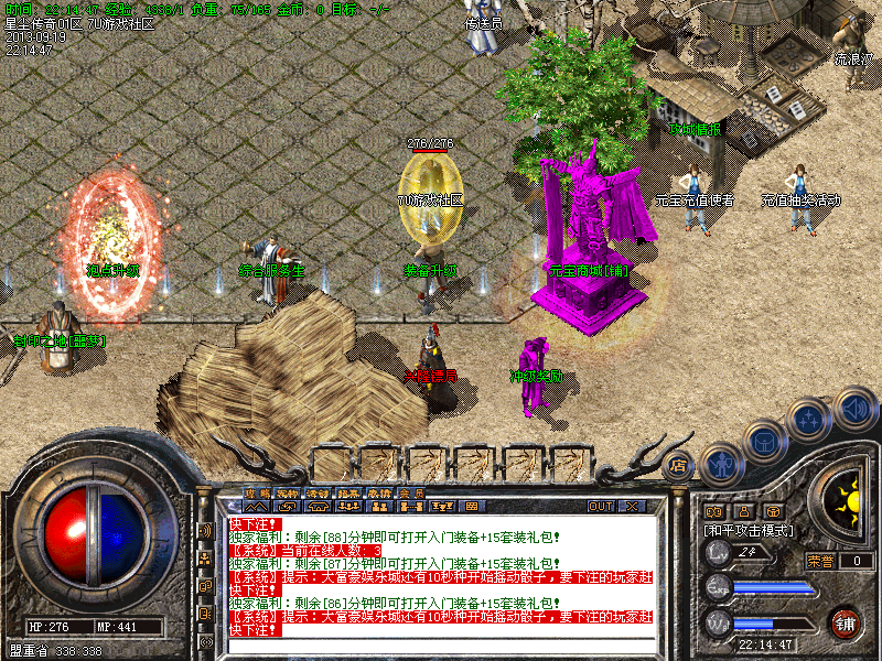 Images02.bmp