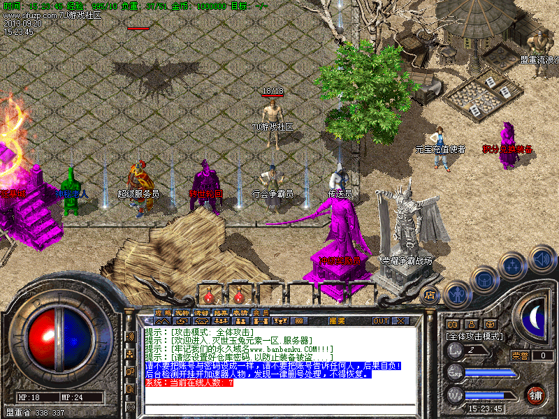 Images00.bmp