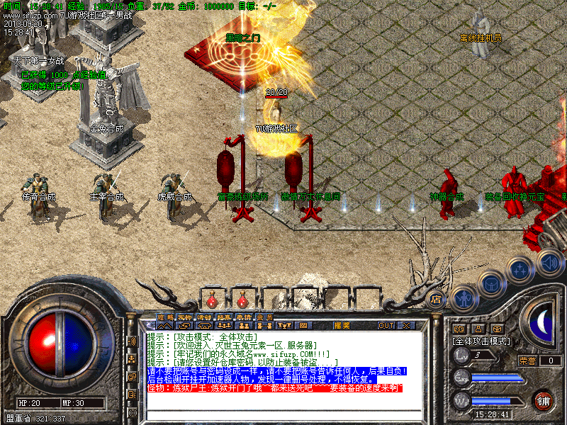 Images01.bmp