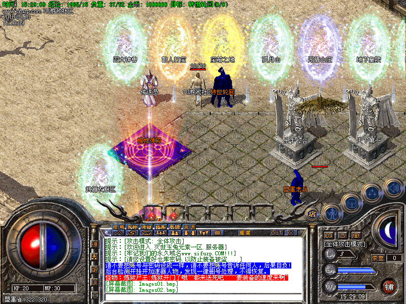Images03.bmp