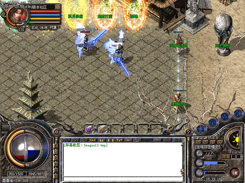 Images14.bmp
