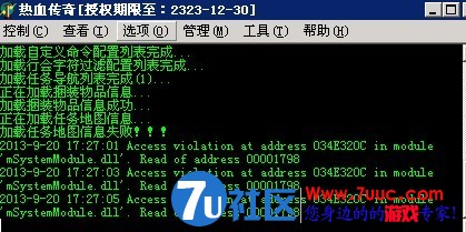QQ图片20130920184656.jpg