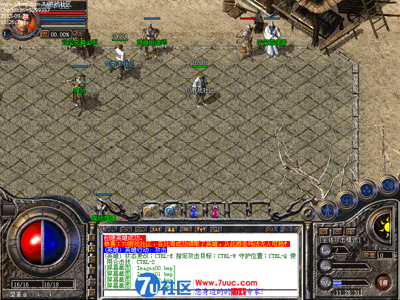 Images04_副本.png