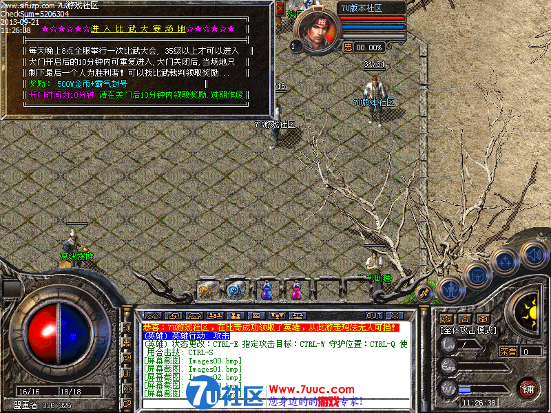 Images05_副本.png