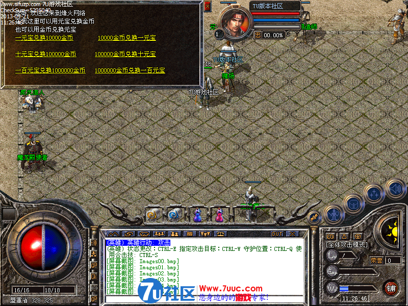 Images06_副本.png