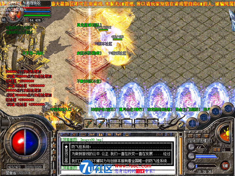 Images02_副本.png