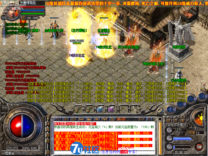 Images05_副本.png