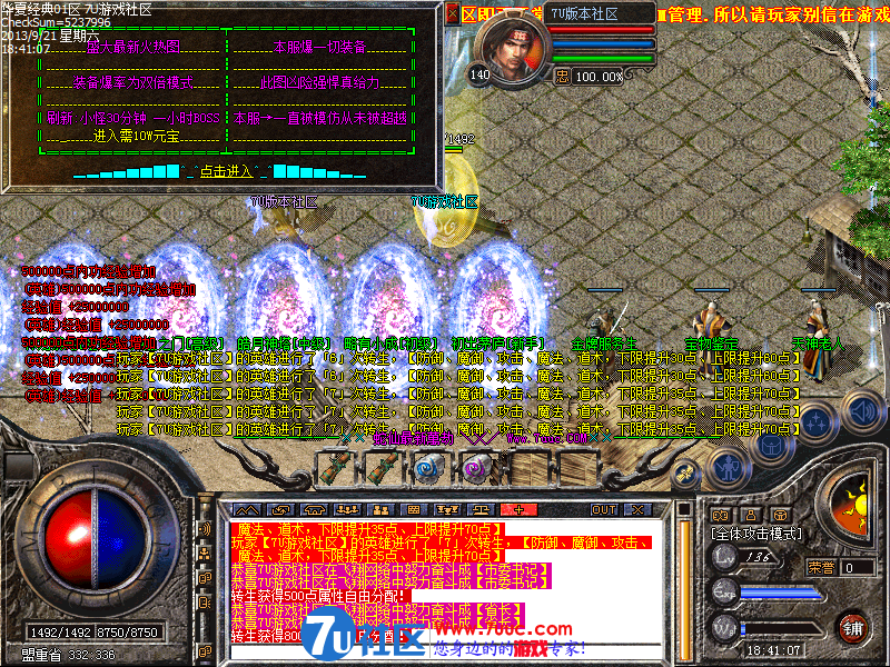 Images07_副本.png