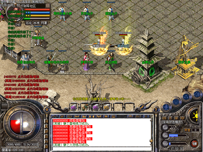 Images09.bmp