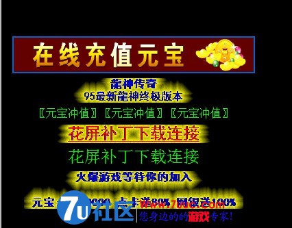QQ截图20130922160334.jpg