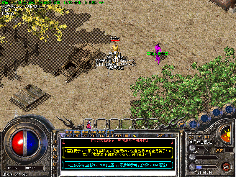 Images00.bmp