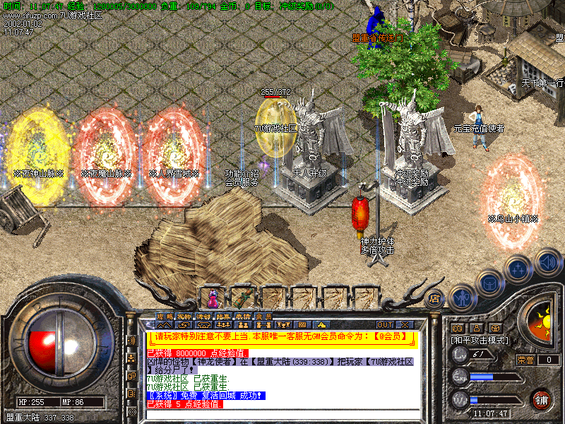Images01.bmp