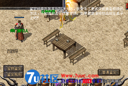 QQ截图20130925101719.png