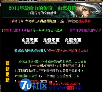 QQ图片20131004115539.jpg