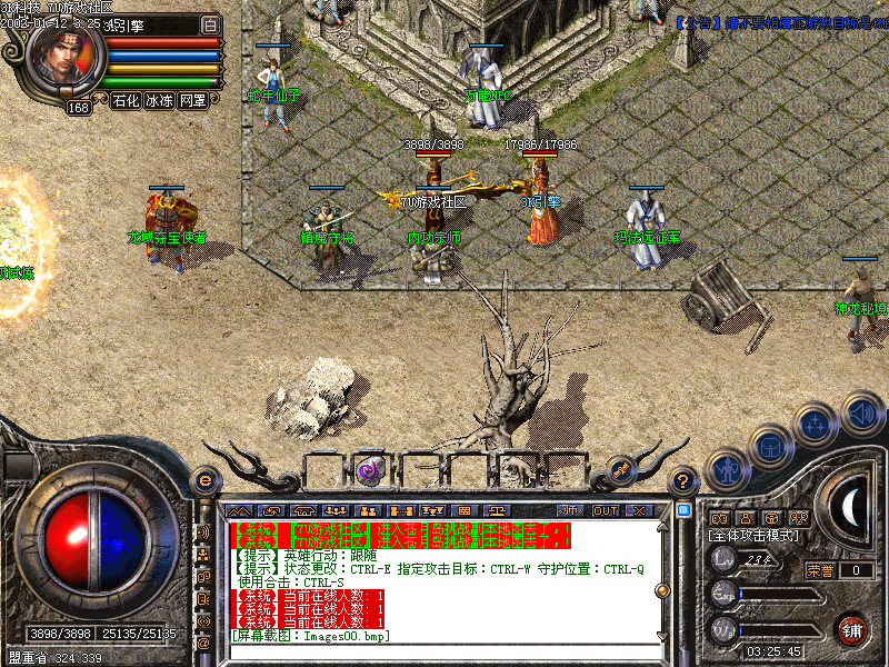 Images01.bmp