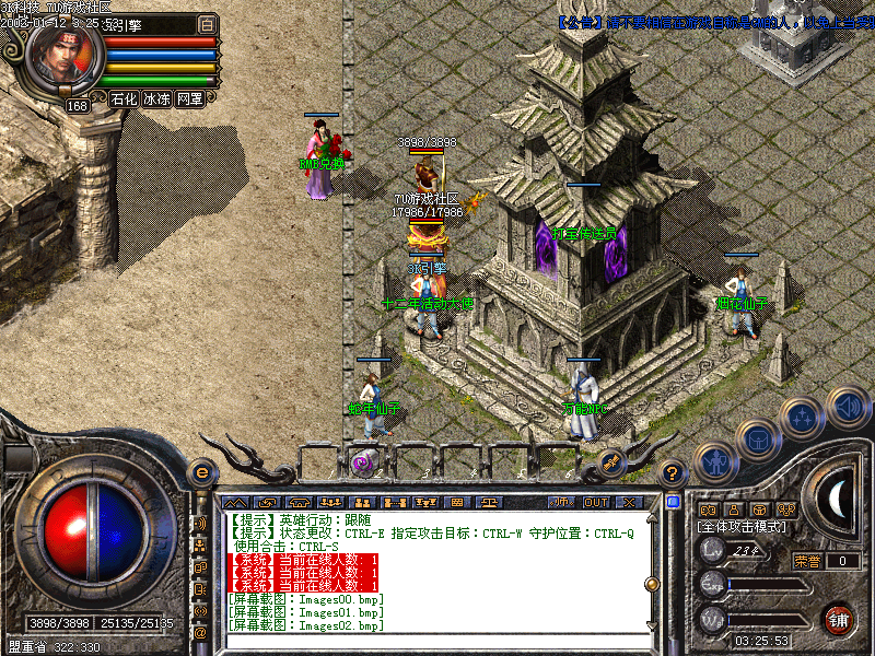 Images03.bmp