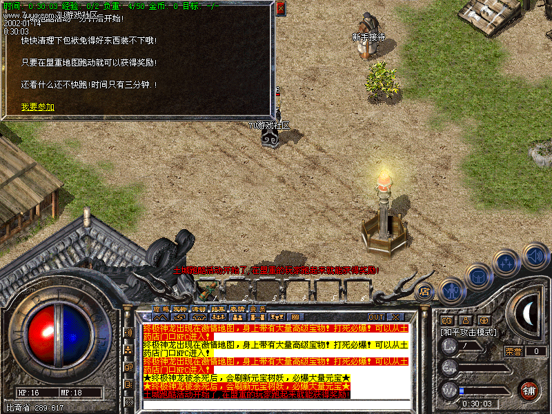 Images00.bmp
