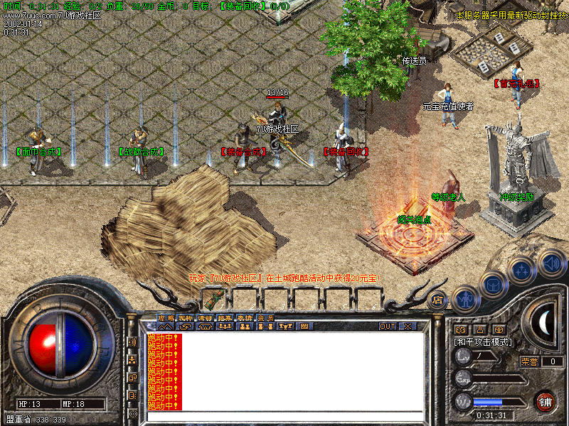 Images01.bmp