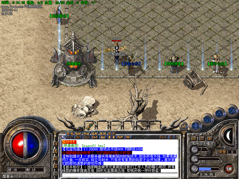 Images02.bmp