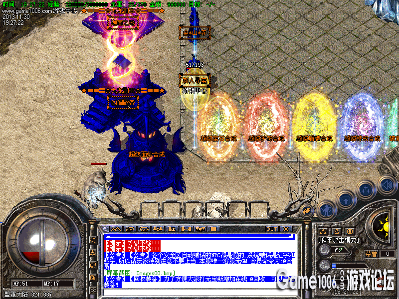 Images01_副本.png