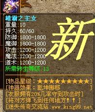 YFV.jpg